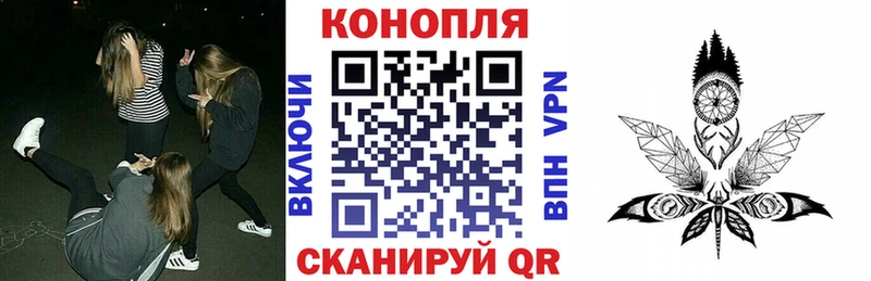 Где можно купить наркотики Агидель MDMA  Гашиш  Амфетамин  Канабис  СОЛЬ 
