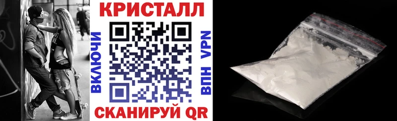 АМФЕТАМИН VHQ  kraken зеркало  Агидель 