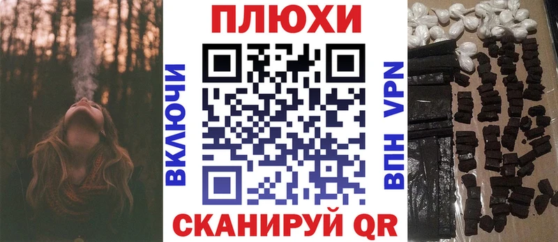 Гашиш 40% ТГК Агидель