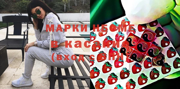 спиды Покров
