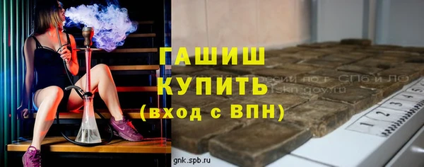 а пвп мука Покачи