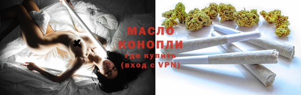 спиды Абаза
