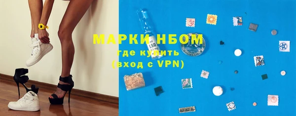 а пвп мука Покачи