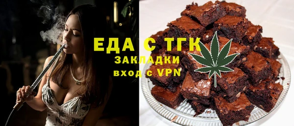 а пвп мука Покачи