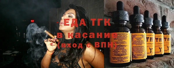 МДМА Абинск