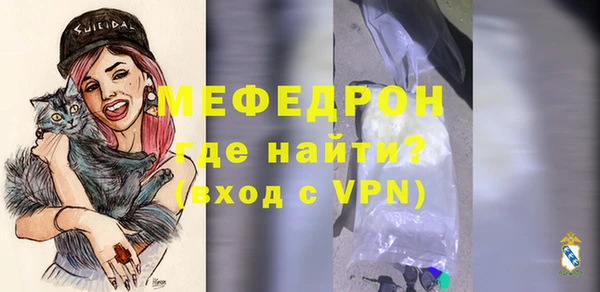 а пвп мука Покачи