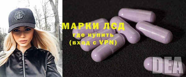 МДМА Абинск